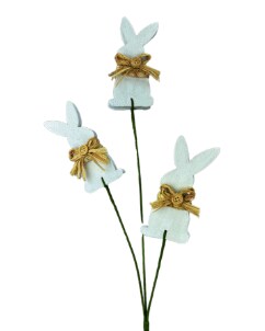 26'' White & Natural Foam Bunny Spray - Rustic Easter Floral Accent-63741WT