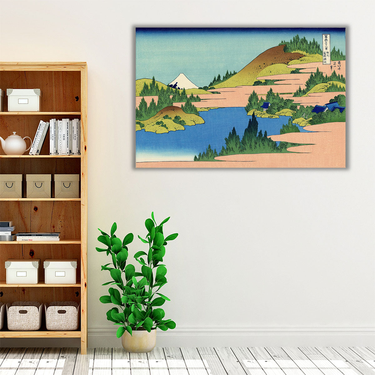 The Lake of Hakone in the Sagami Province Framed Canvas Print