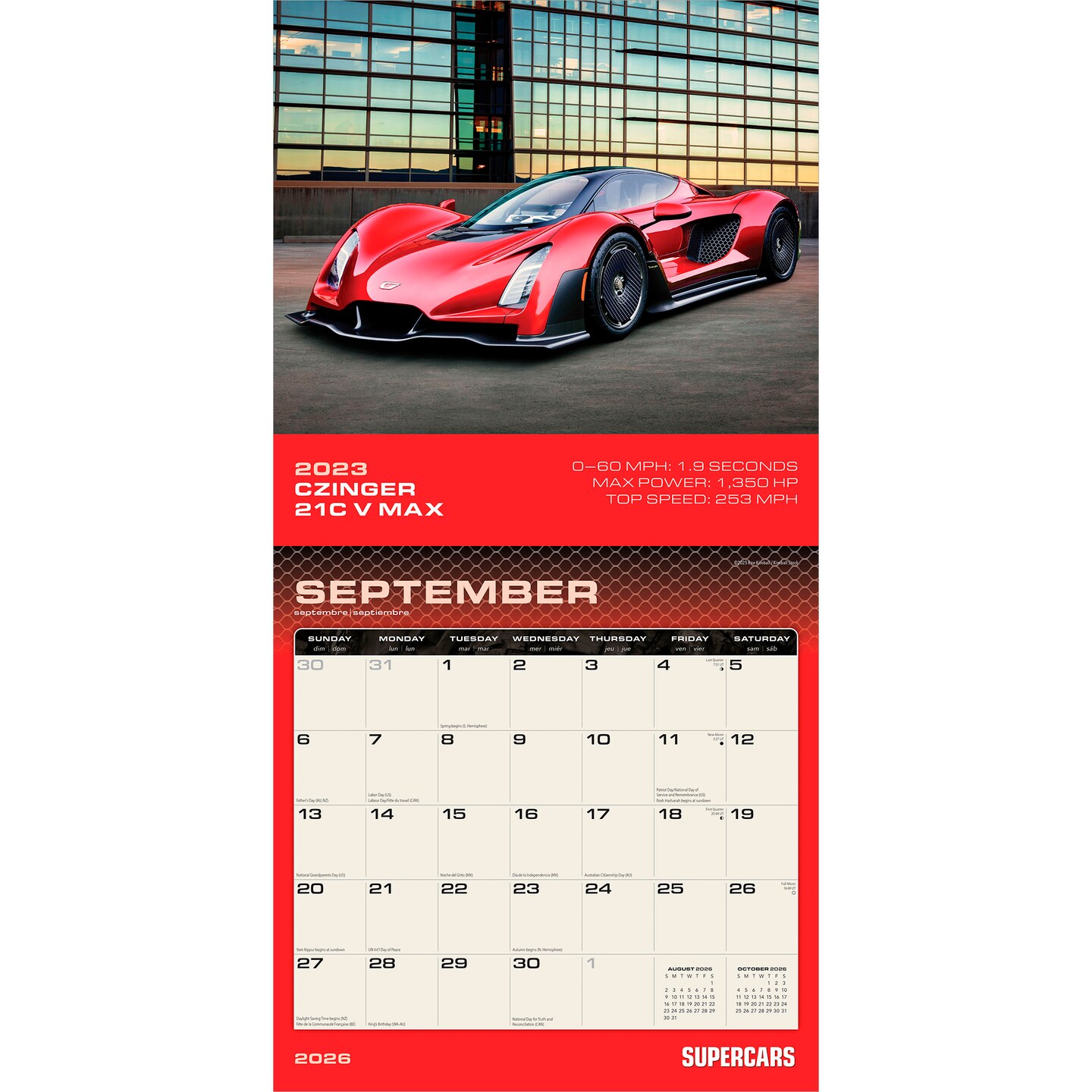 Supercars | 2026 12 x 24 Inch (Hanging) Monthly Square Wall Calendar | Plastic-Free