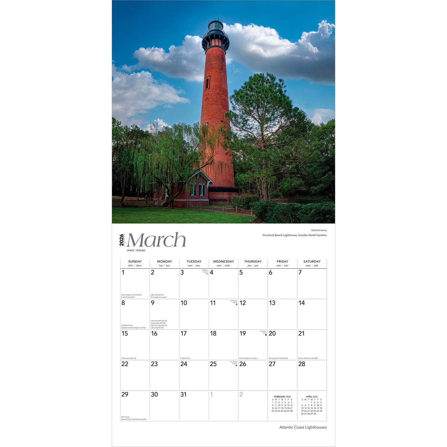 Atlantic Coast Lighthouses | 2026 12 x 24 Inch (Hanging) Monthly Square Wall Calendar | Plastic-Free