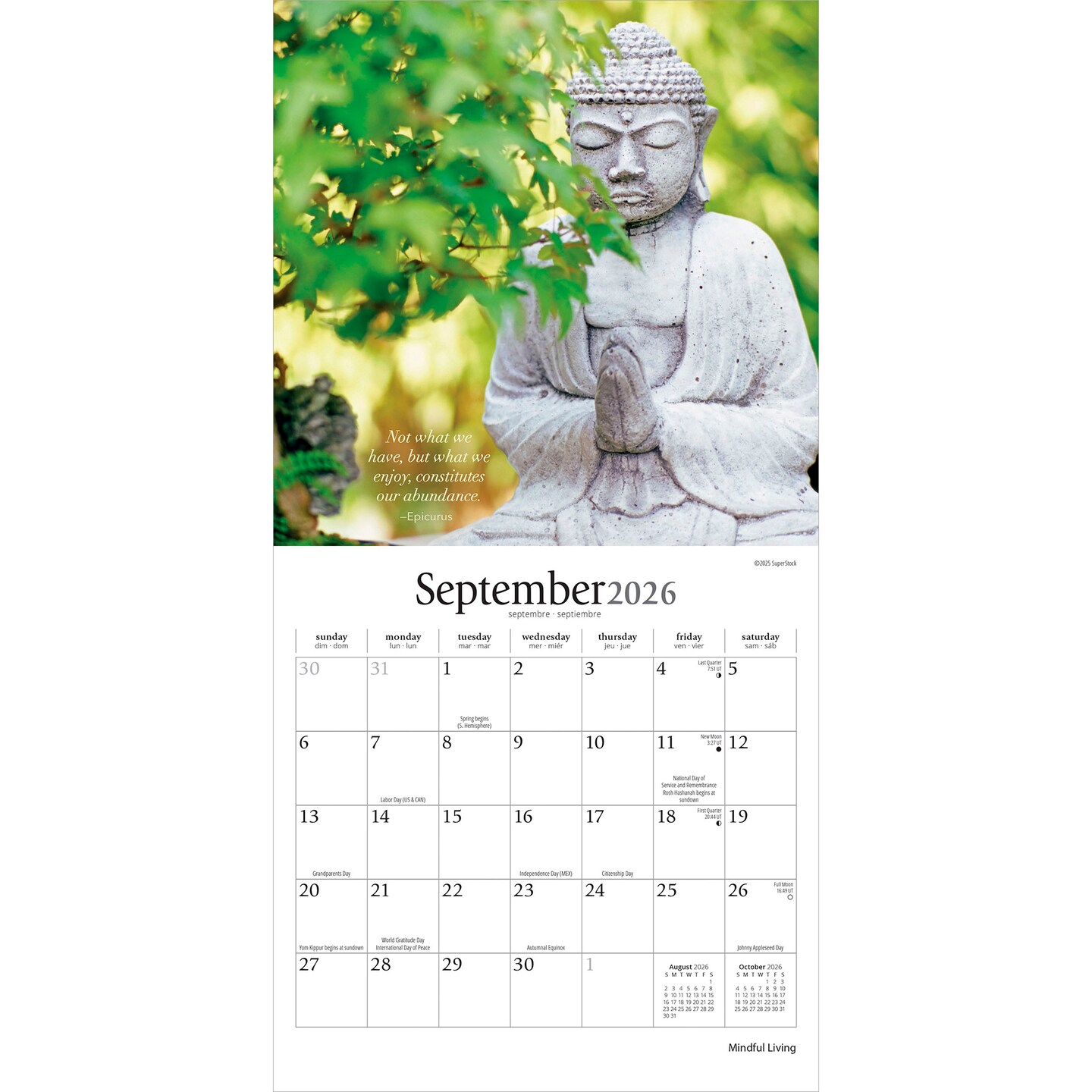 Mindful Living | 2026 7 x 14 Inch (Hanging) Monthly Mini Wall Calendar