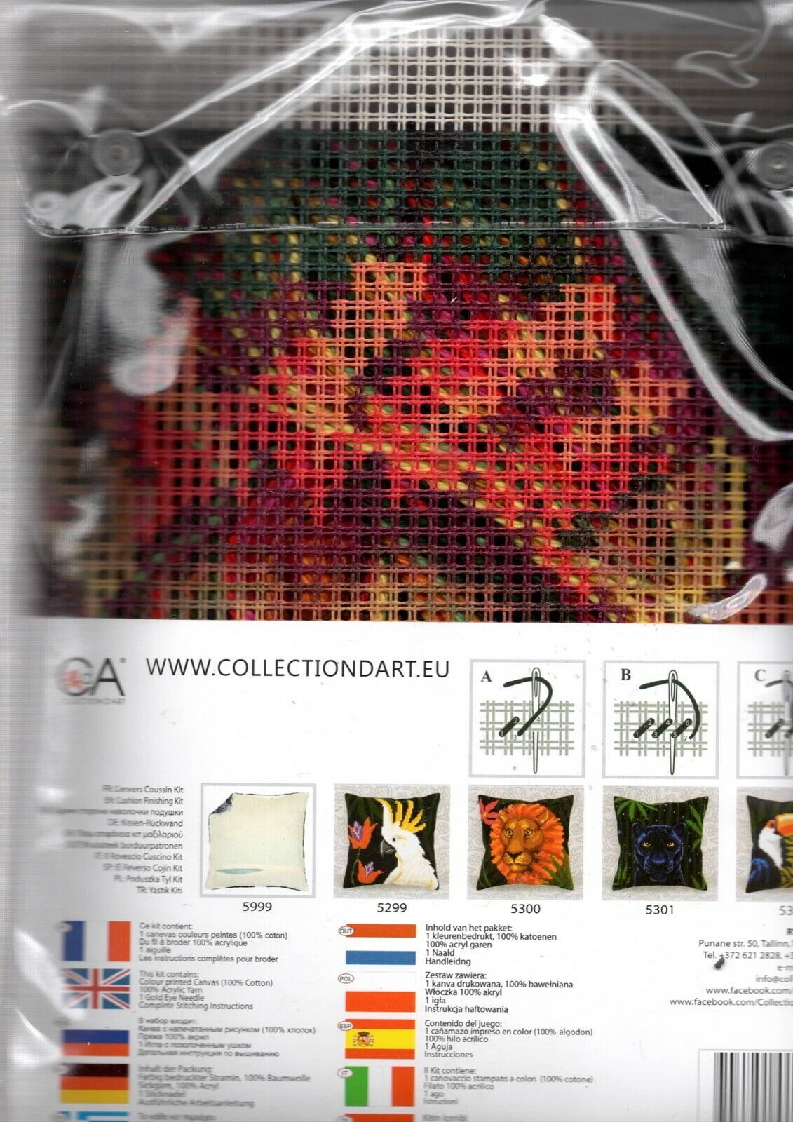 DIY Collection D'Art Lion Night Jungle Needlepoint 16" Pillow Top Kit