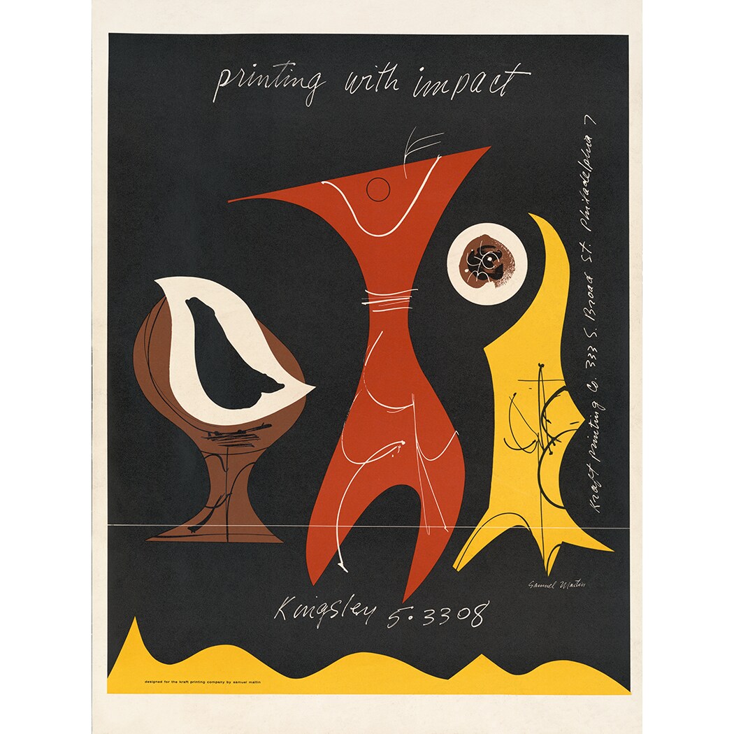 Printing - Vintage Poster | MakerPlace by Michaels