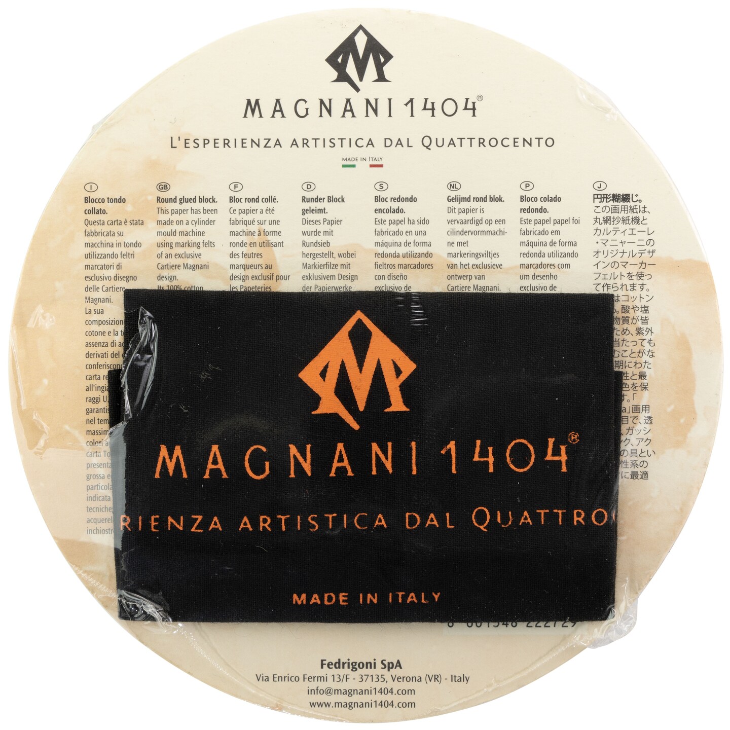 Magnani Aquarello Toscana Round Watercolor Block 6.3"-White 20 Sheets