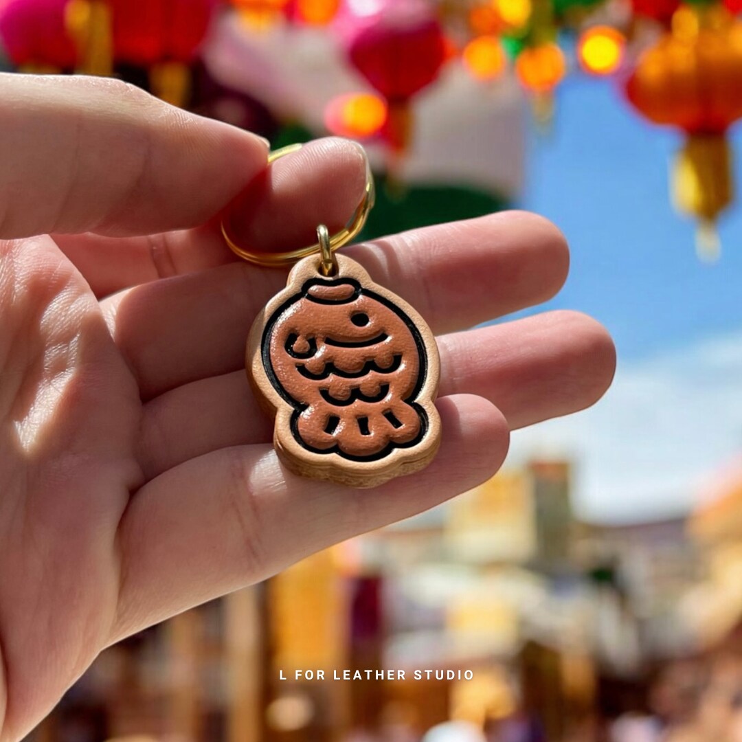 Taiyaki Keychain, Hand-painted Leather Keychain, Japanese Charm