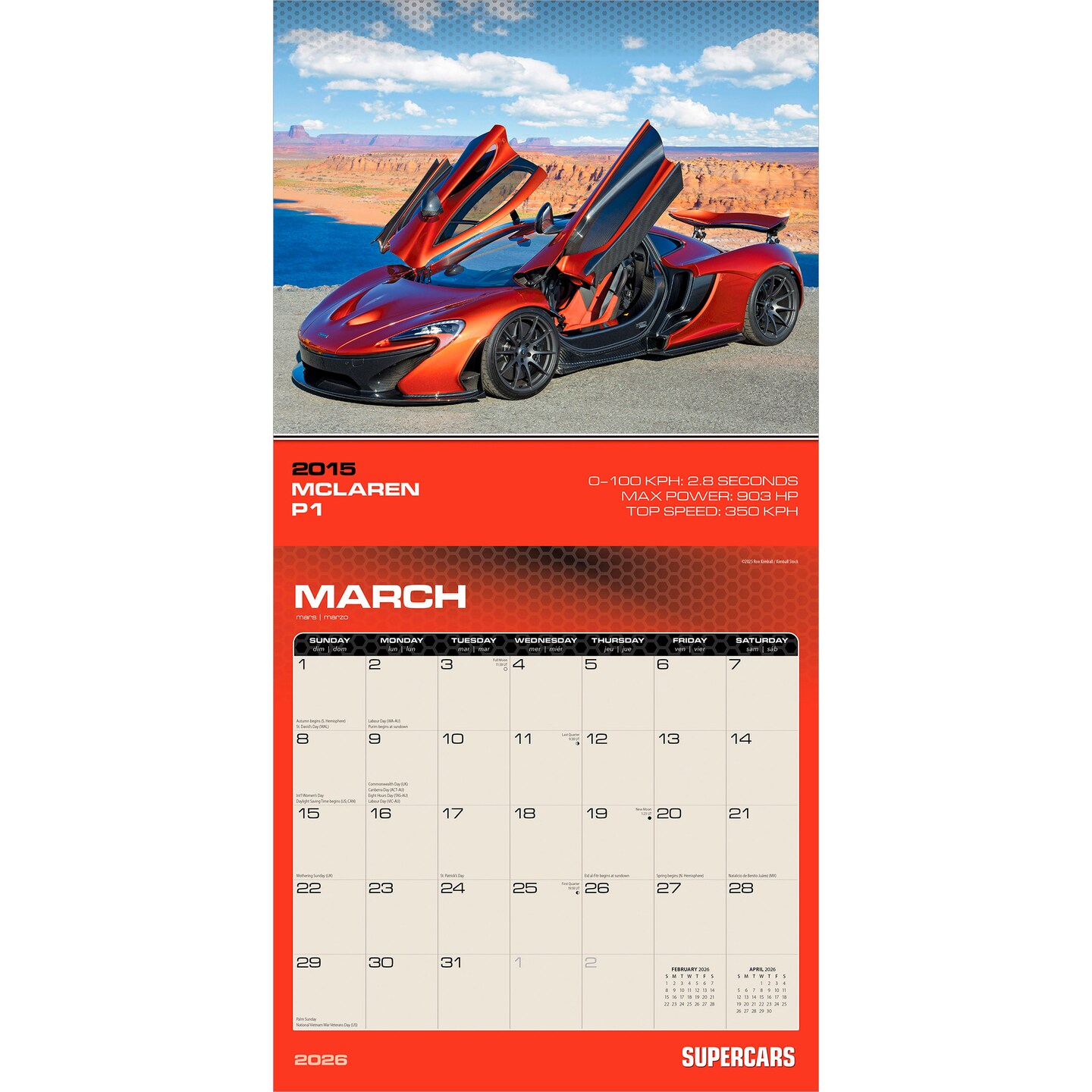 Supercars | 2026 12 x 24 Inch (Hanging) Monthly Square Wall Calendar | Foil Stamped Cover
