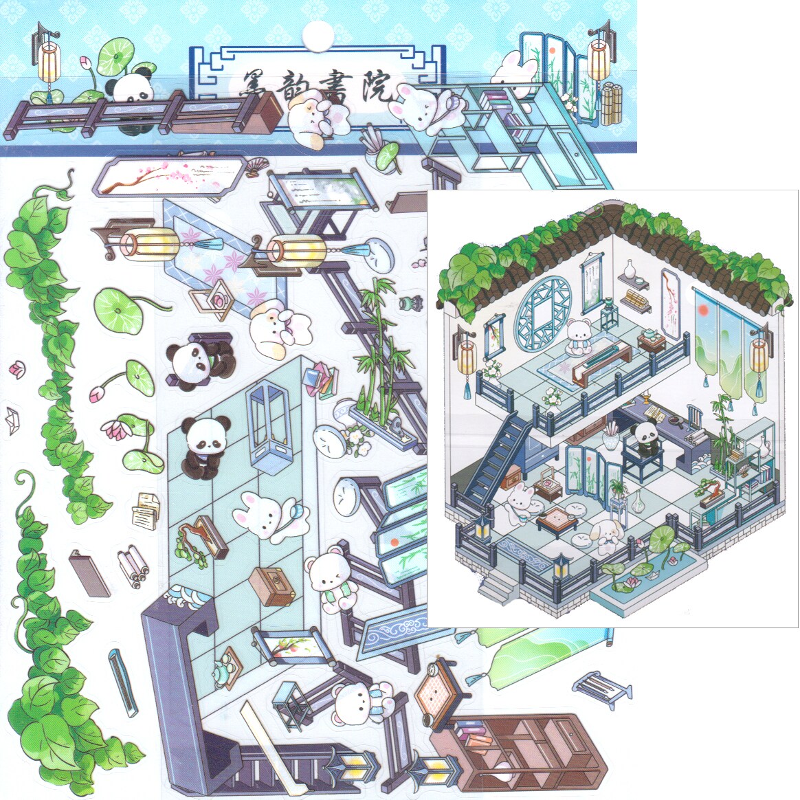 Room Scene Stickers with Cute Animals, Isometric Landscape, Adorabilities