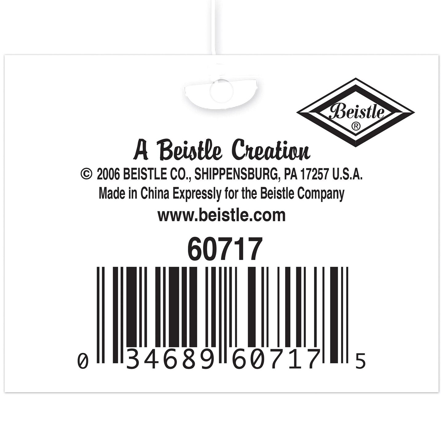 12 Pack Beistle Plush Birthday Party Cake Hat