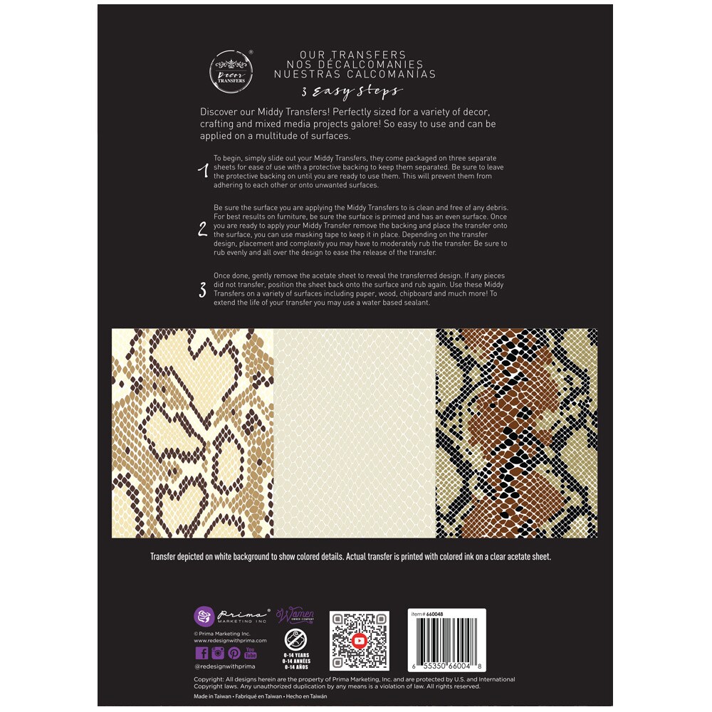 Middy Transfers&#xAE; - Wild Textures - 3 sheets, 8.5&#x22;x11&#x22;