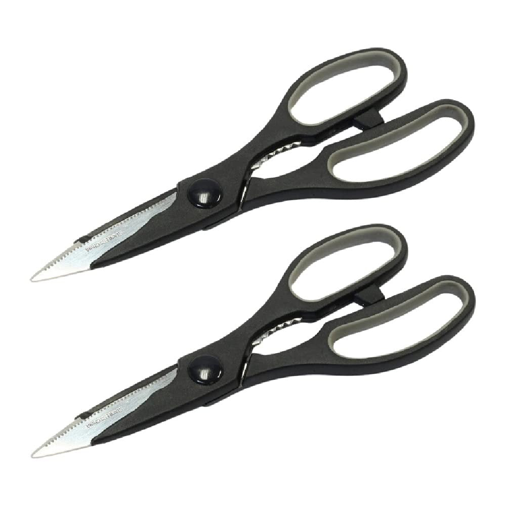 Chef Craft 9&#x22; Long All-Purpose Kitchen Shears 2-Pack, Dishwasher Safe Stainless Steel Blade