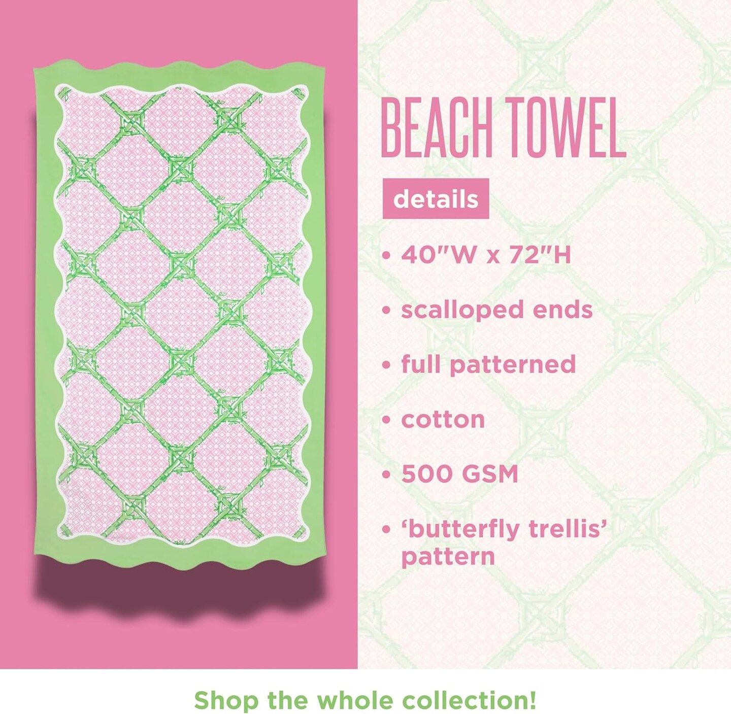 Beach Towel, 40 x 72