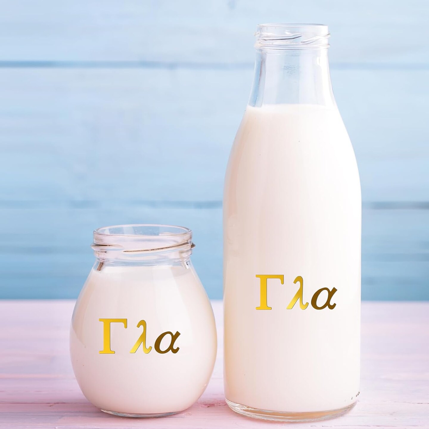 464 Pieces 8 Sheets Greek Letter Stickers Self Adhesive Vinyl Alphabet Number Stickers