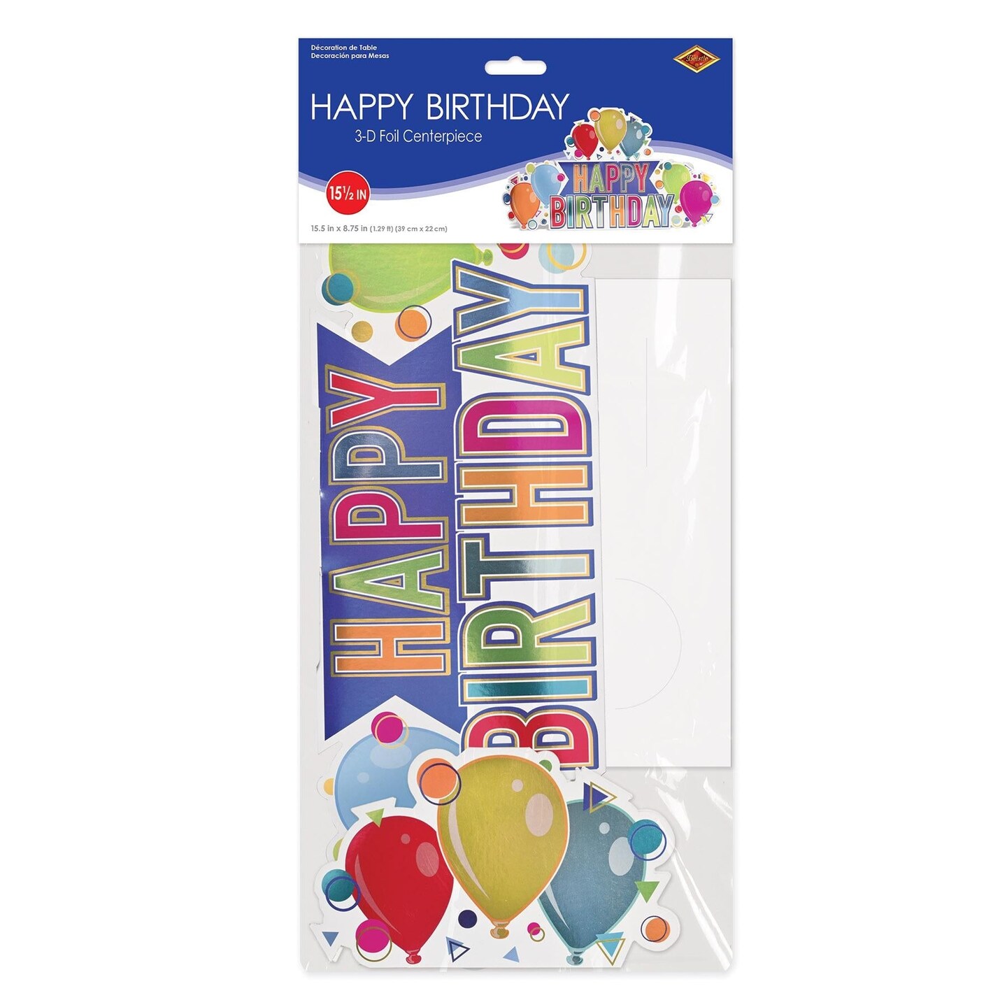 12 Pack Beistle 3-D Foil Happy Birthday Party Centerpiece