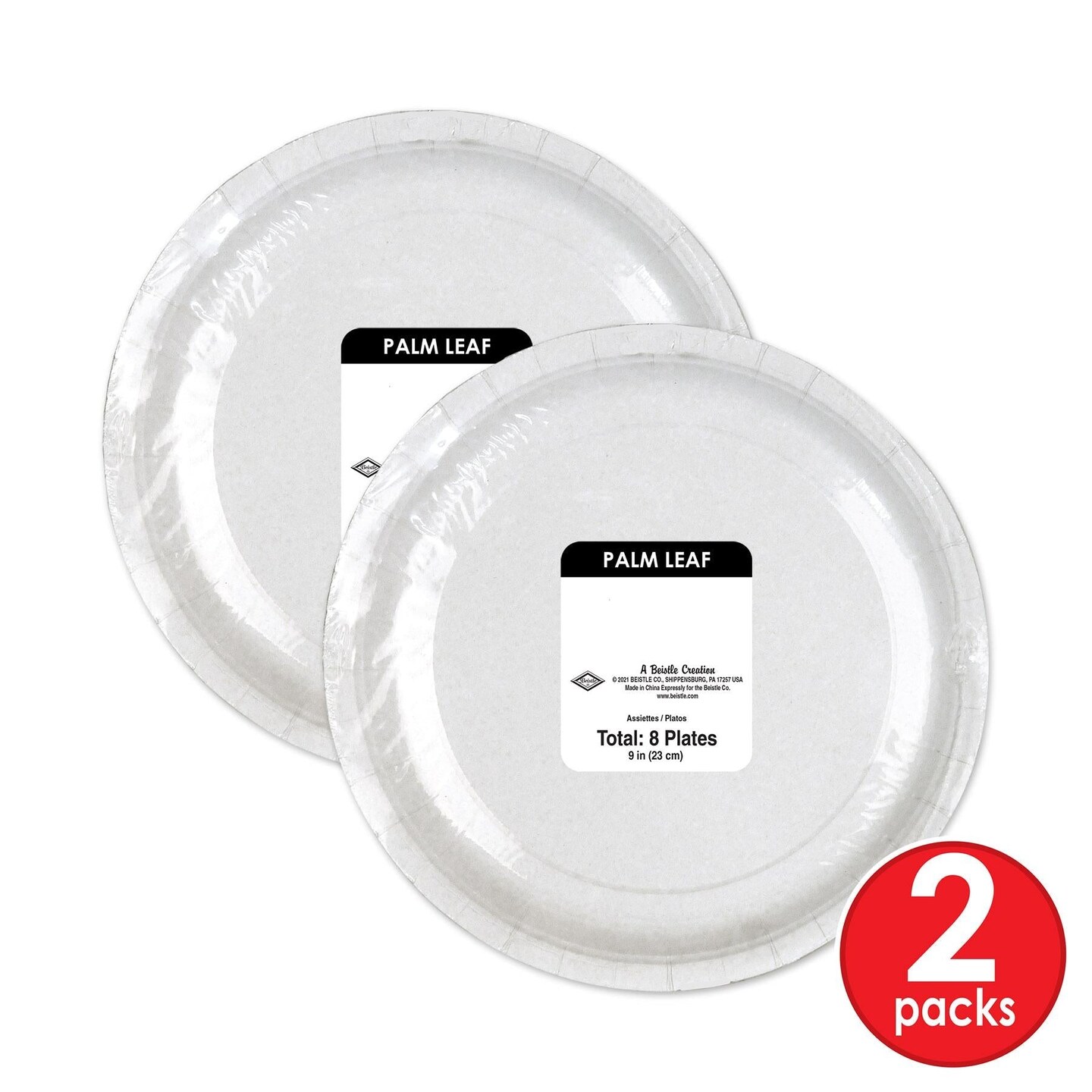 96 Pack Beistle Luau Party Palm Leaf Paper Plates 9 inch