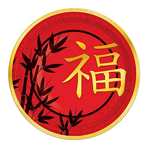 Asian Flair: Stylish Pack of 12 Plates for Elegant Dining