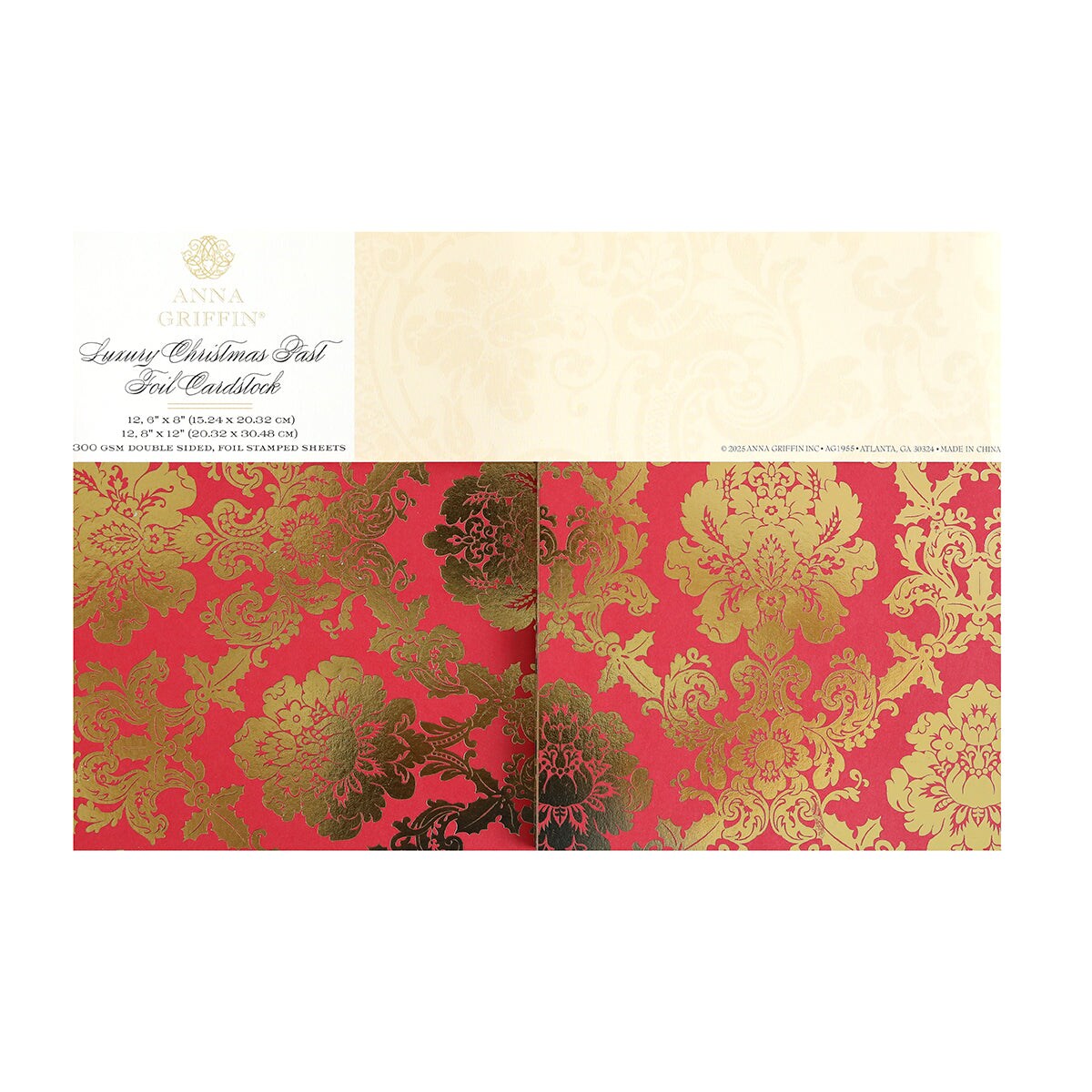 Luxury Christmas Present Foil 300gsm Cardstock
