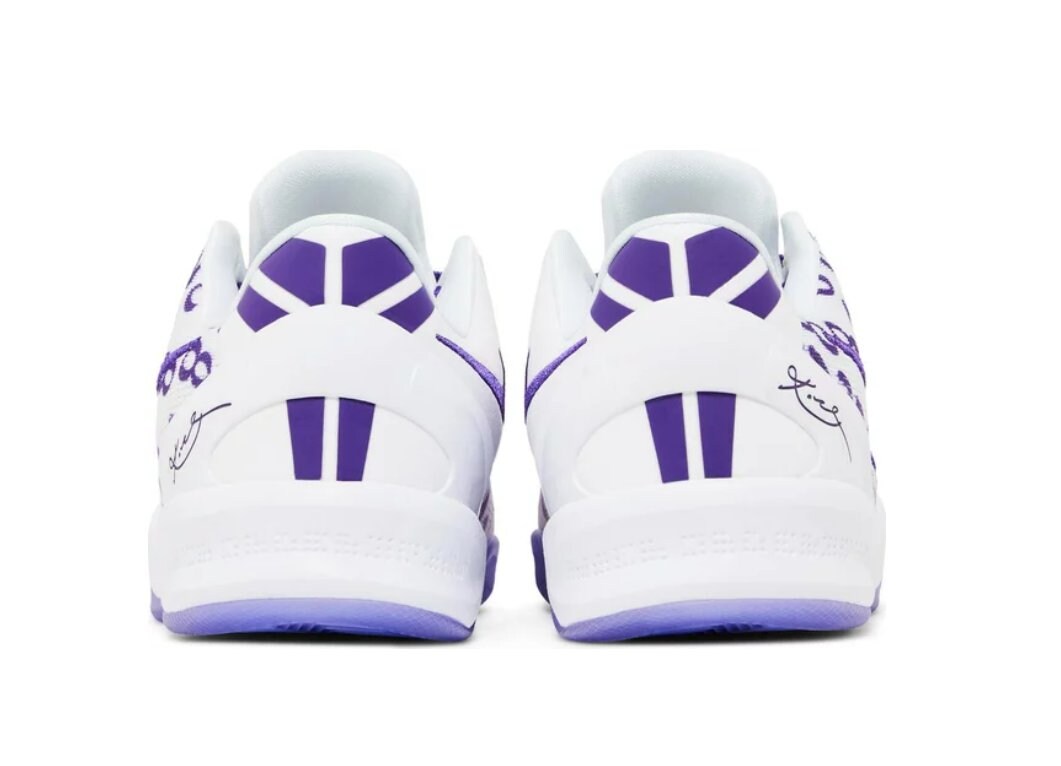 Nike Kobe 8 Protro Court Purple | MakerPlace by Michaels
