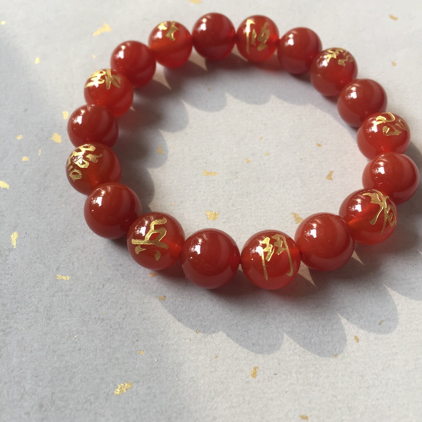 Ninja Kanji Red Agate Onyx Bracelet, Japanese Ninja 9 Hand