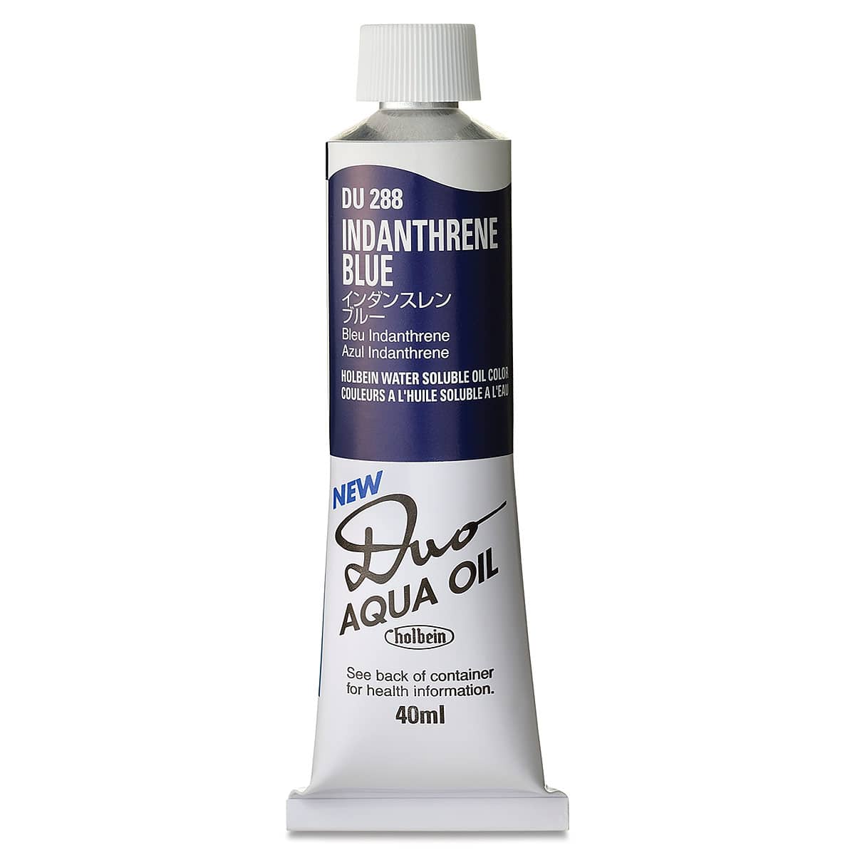 Holbein Duo Aqua Water Soluble Oils - Indanthrene Blue, 40 ml tube