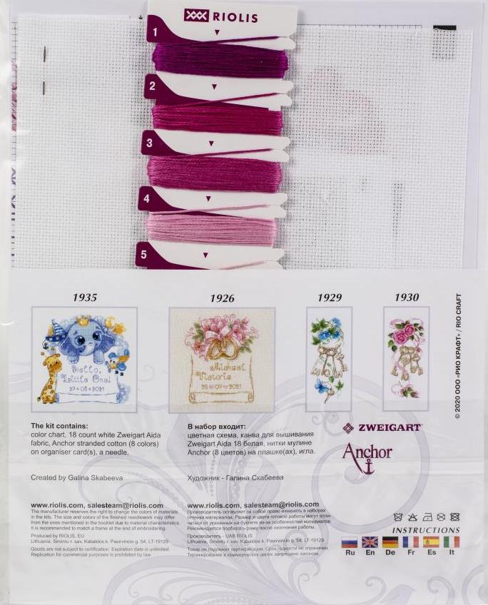 DIY Riolis Hello Little One Pink Birth Record Counted Cross Stitch Kit 6x6