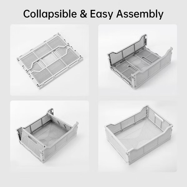 VUSIGN Small Gray Collapsible Storage Crates – Small Folding Plastic Bins for Home & Office Organization, 4-Piece Set