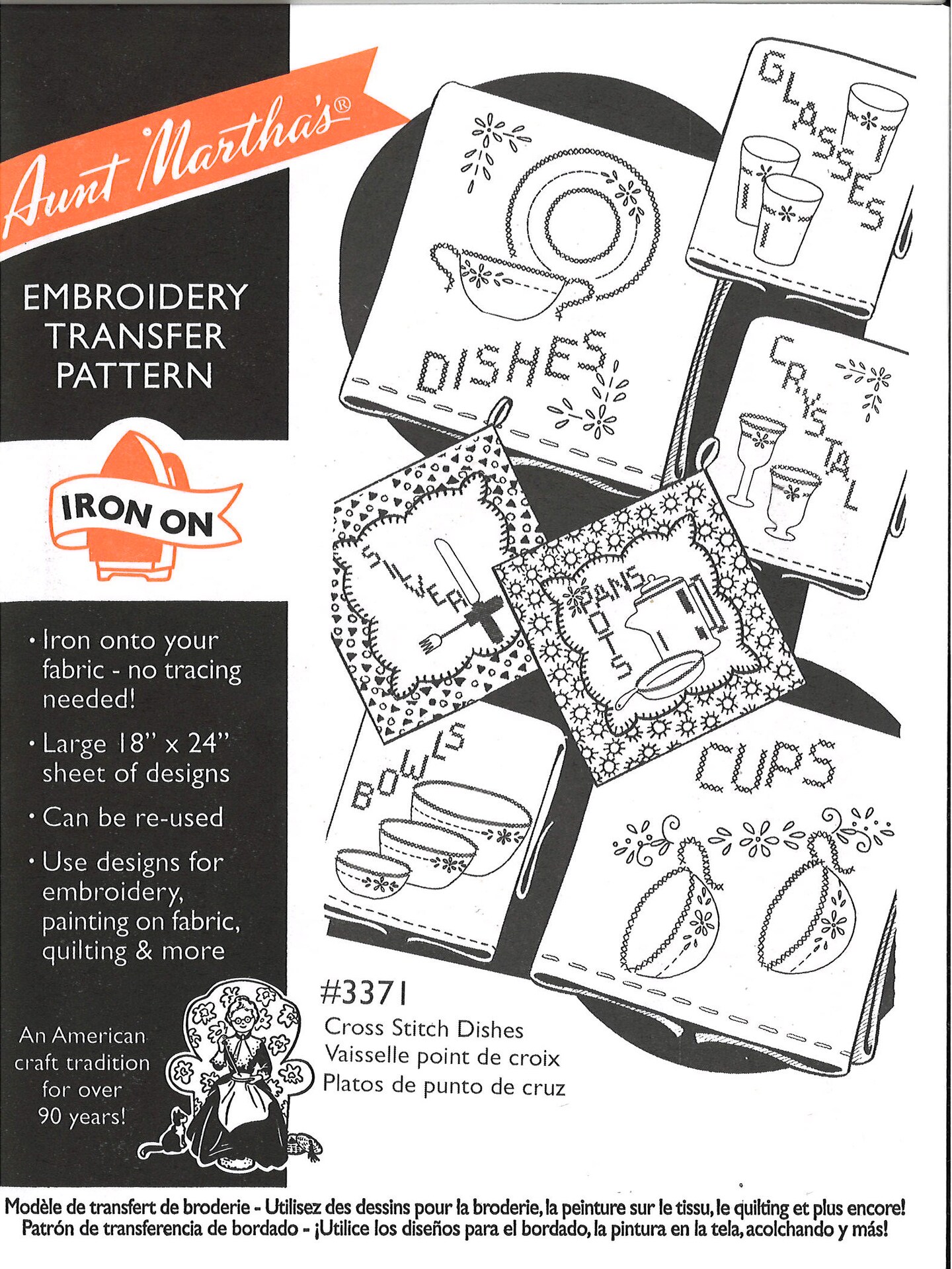 Aunt Martha's Cross Stitch Dishes 3371 hot iron embroidery iron on ...