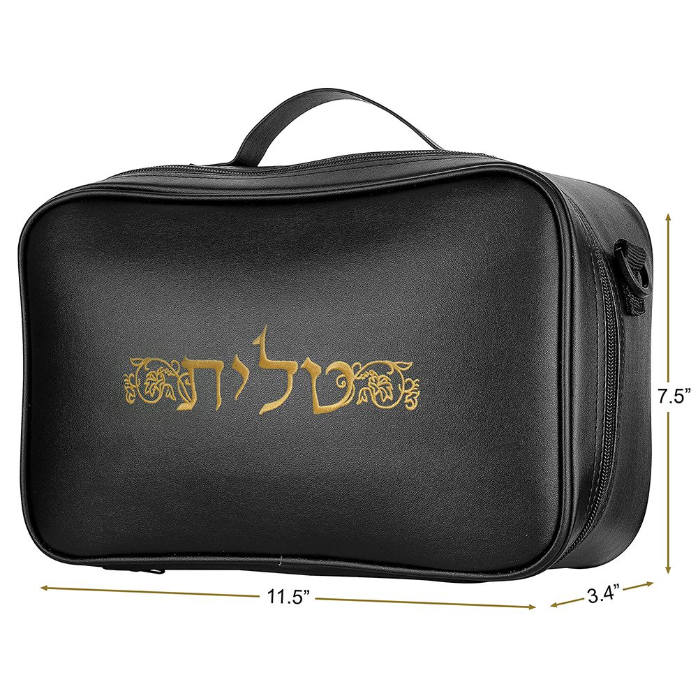 Leatherette Tallit and Tefillin Travel Case