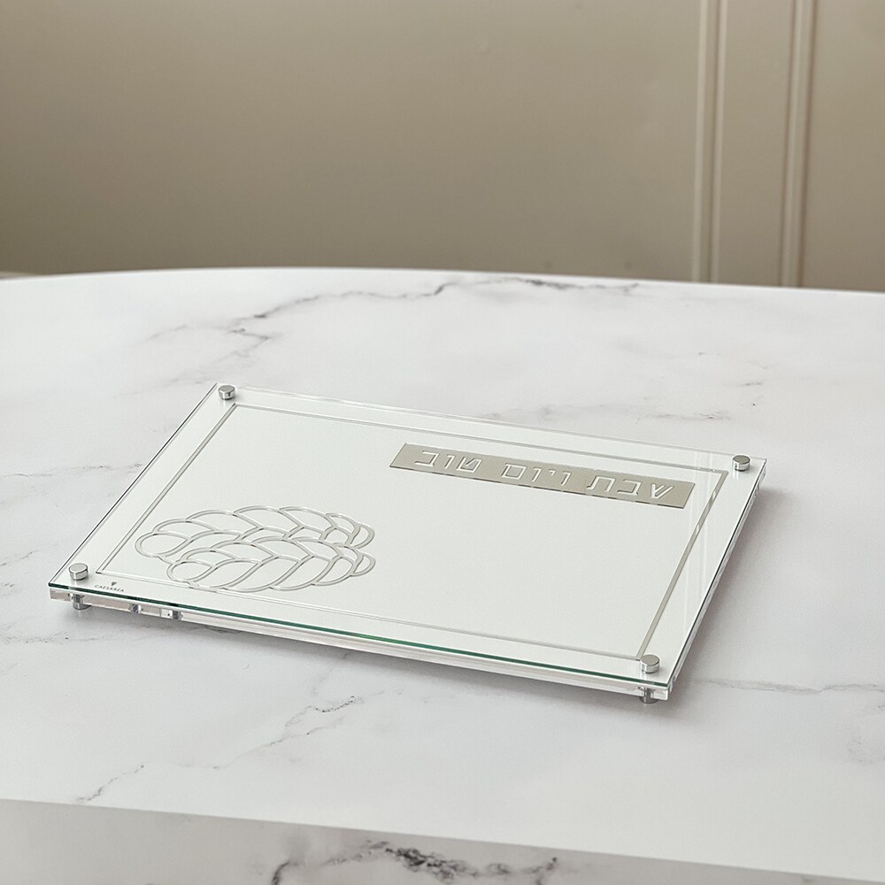 Lucite  Laser Cut Challah Board