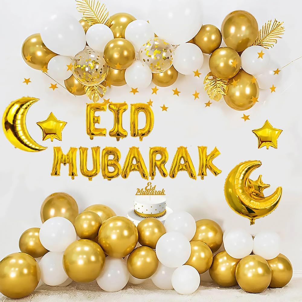 Gold Balloons 12 Inch Metallic Gold Balloons For Birthday Party Balloons For Gold Balloon Garland Christmas Balloons Gold Latex Balloons