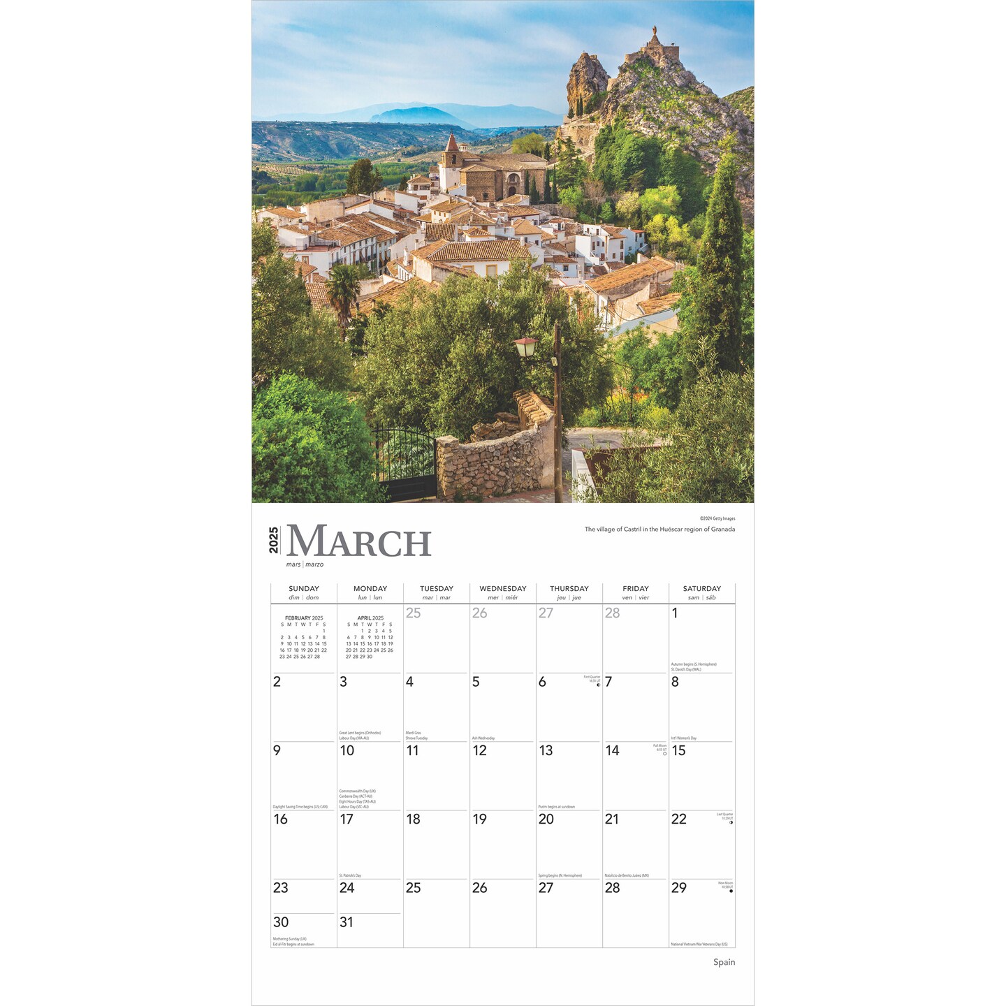 Spain | 2025 12 x 24 Inch Monthly Square Wall Calendar | Plastic-Free | BrownTrout | Travel Europe Madrid Barcelona