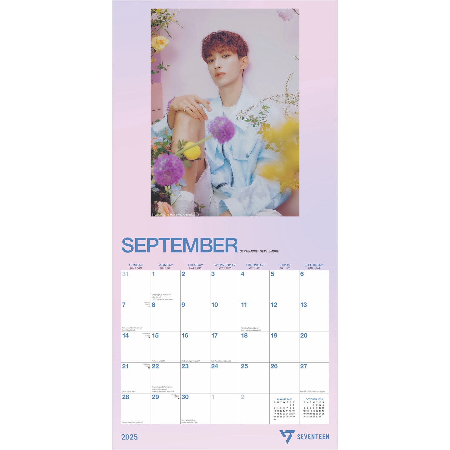 Seventeen OFFICIAL | 2025 12 x 24 Inch Monthly Square Wall Calendar | Plastic-Free | BrownTrout | K-Pop SVT Music Boy Band