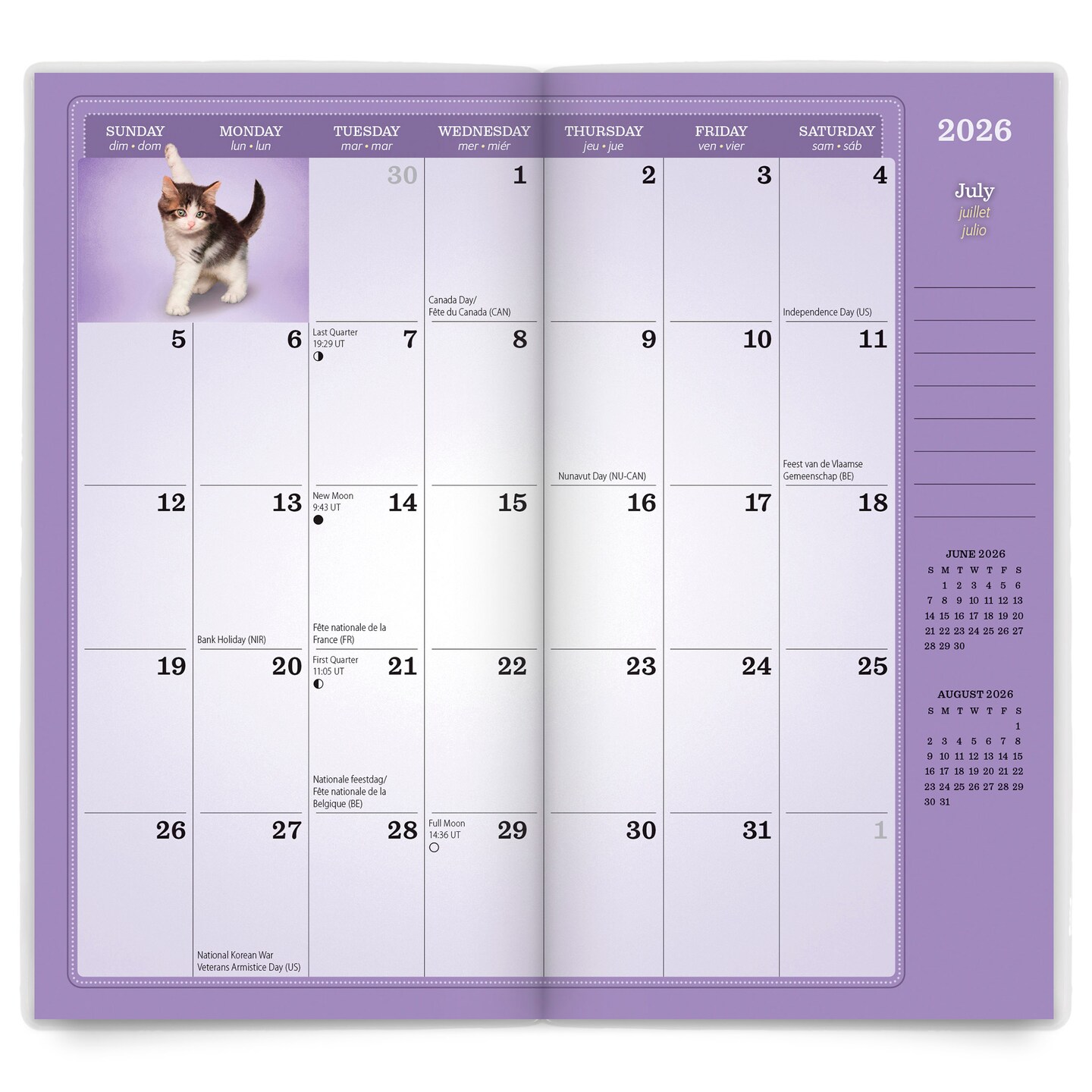 Yoga Kittens OFFICIAL | 2026-2027 3.5 x 6.5 Inch Two Year Monthly Pocket Planner Calendar