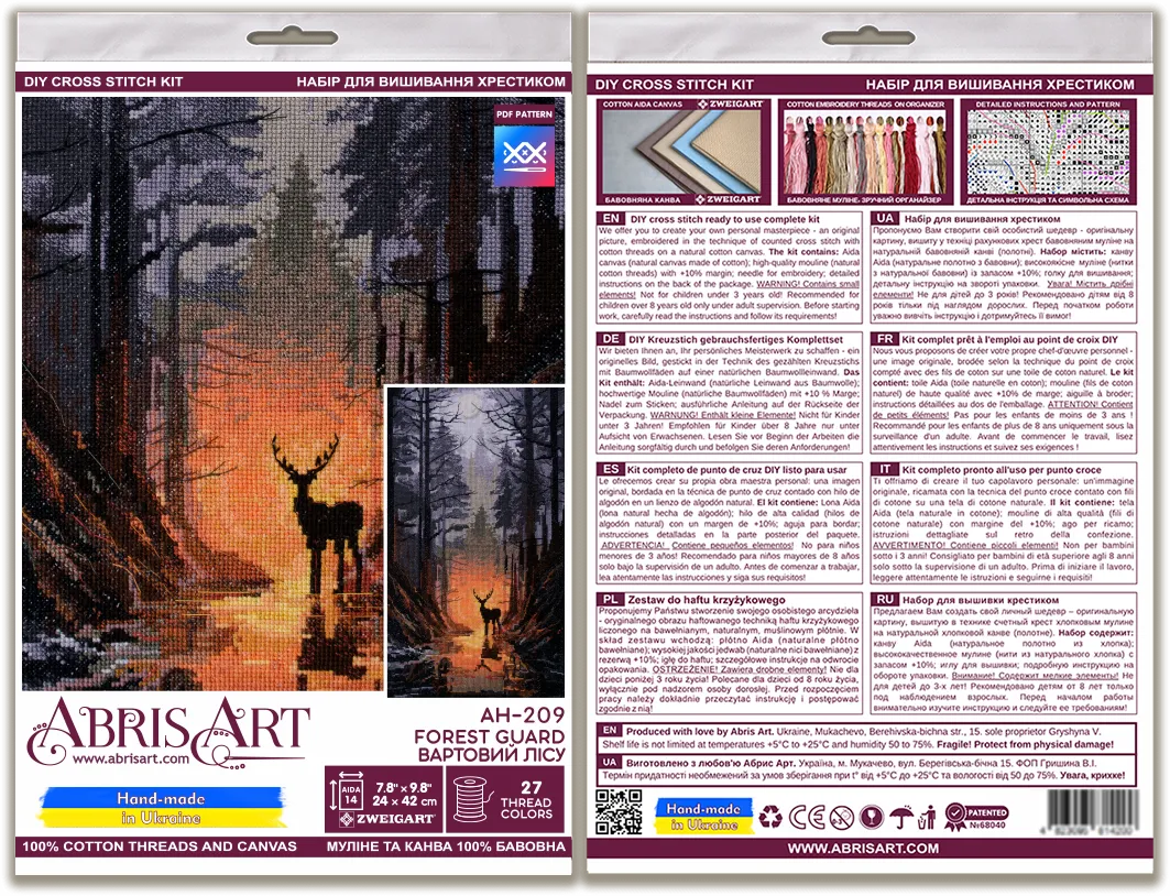 Cross-stitch kit - Forest guard