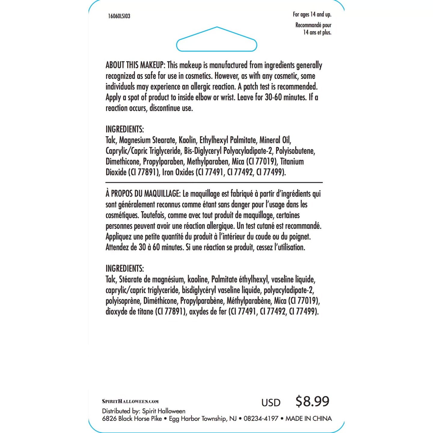 Gray Face Powder Matte Finish Setting Powder for SFX, Cosplay & Theatrical Makeup