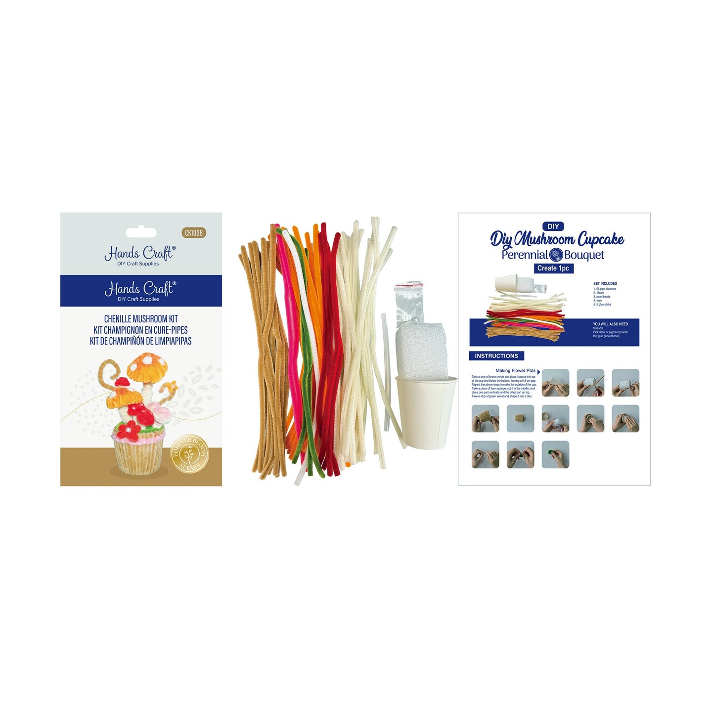 DIY Chenille Kit &#x2013; Mushroom Cupcake