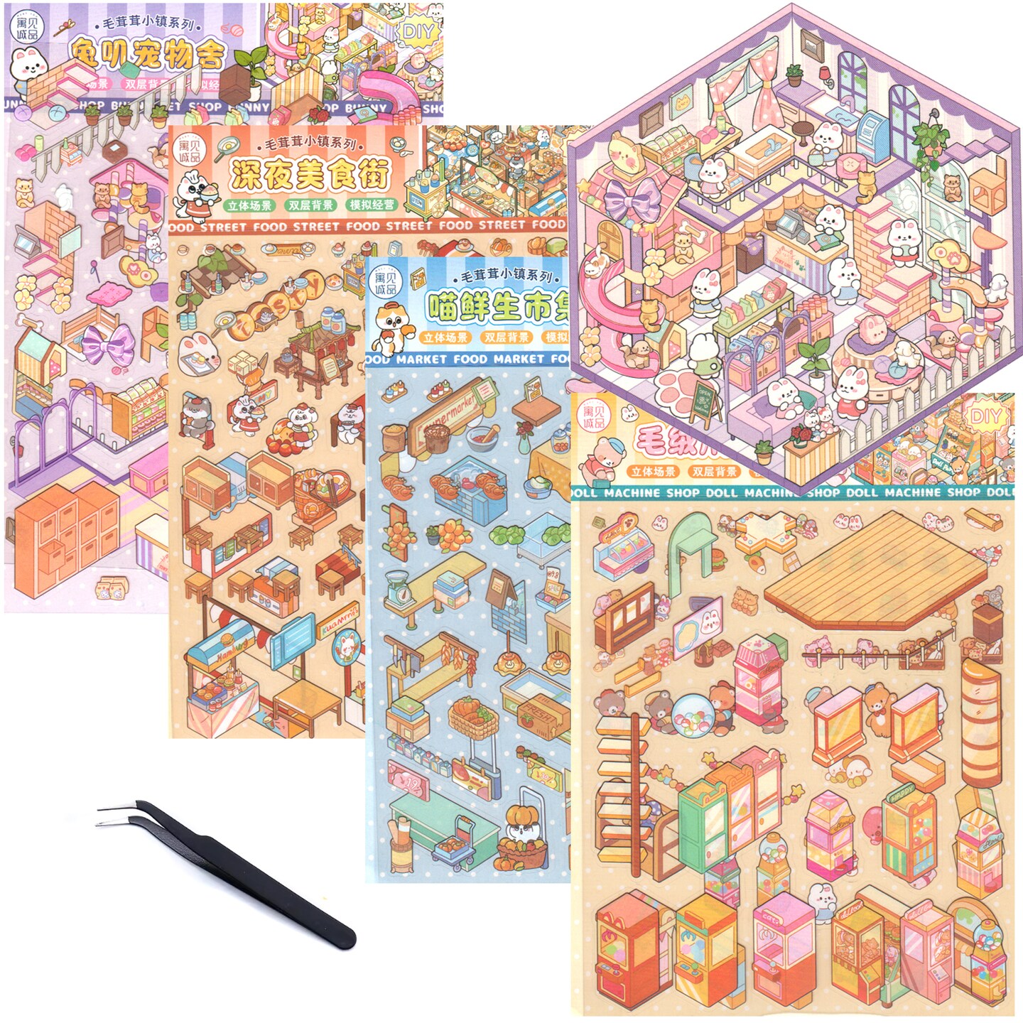 4 Styles of Cute Room Sticker Scenes, Isometric Landscape Packs, Adorabilities