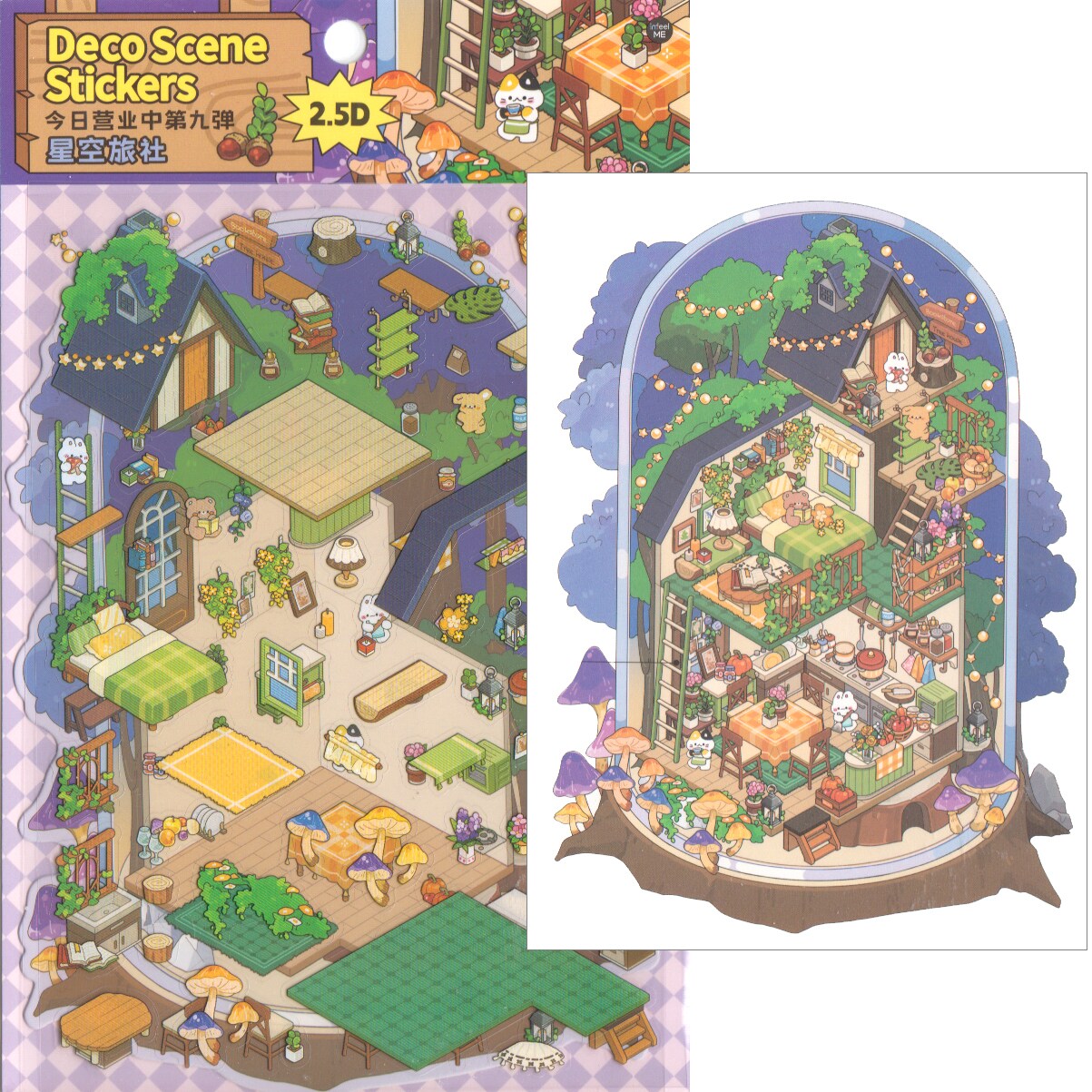 Cozy Evening Room Sticker Set, Isometric 3d Sticker Scene, Adorabilities