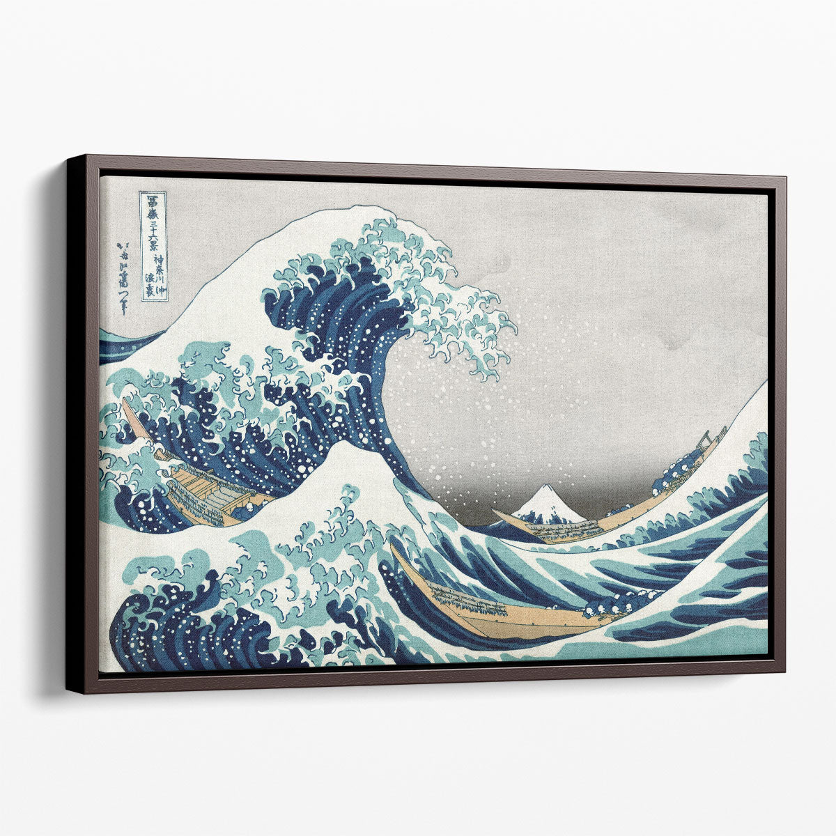 絵画 REVERIE 10 The Great Wave of Kanagawa, from the series '36 Views of Mt