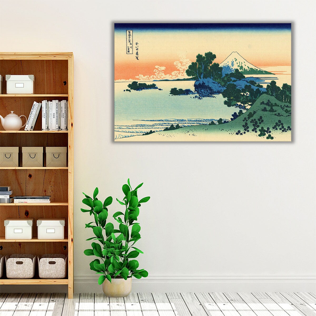 Framed Hokusai Shichiri Beach in Sagami Province Canvas Wall Art