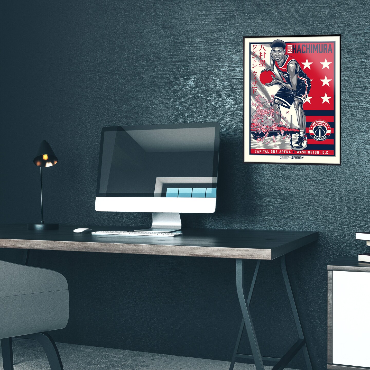 Phenom Gallery Washington Wizards Rui Hachimura Limited Edition Deluxe Framed Serigraph Print
