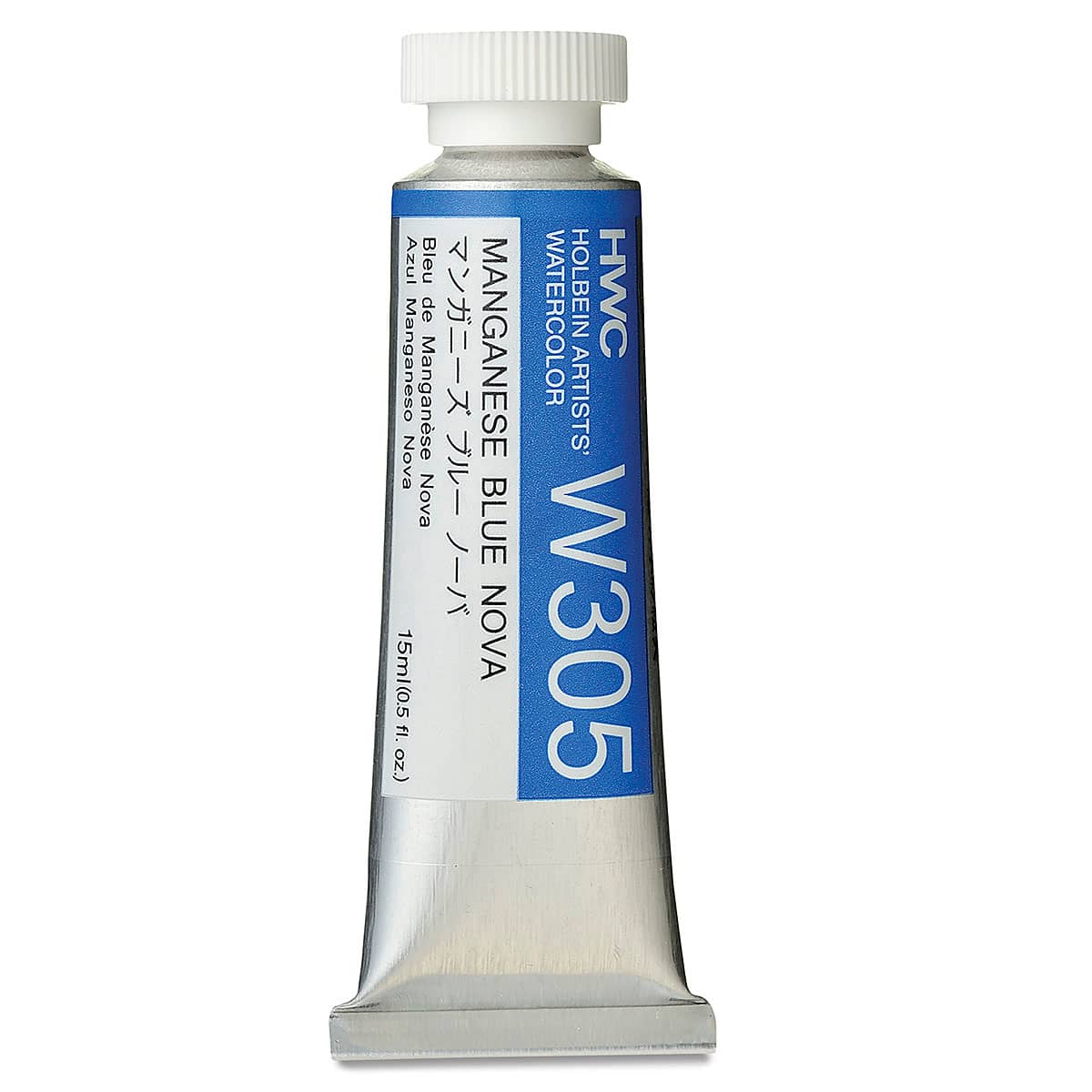 Holbein Artists' Watercolor - Manganese Blue Nova, 15 ml tube