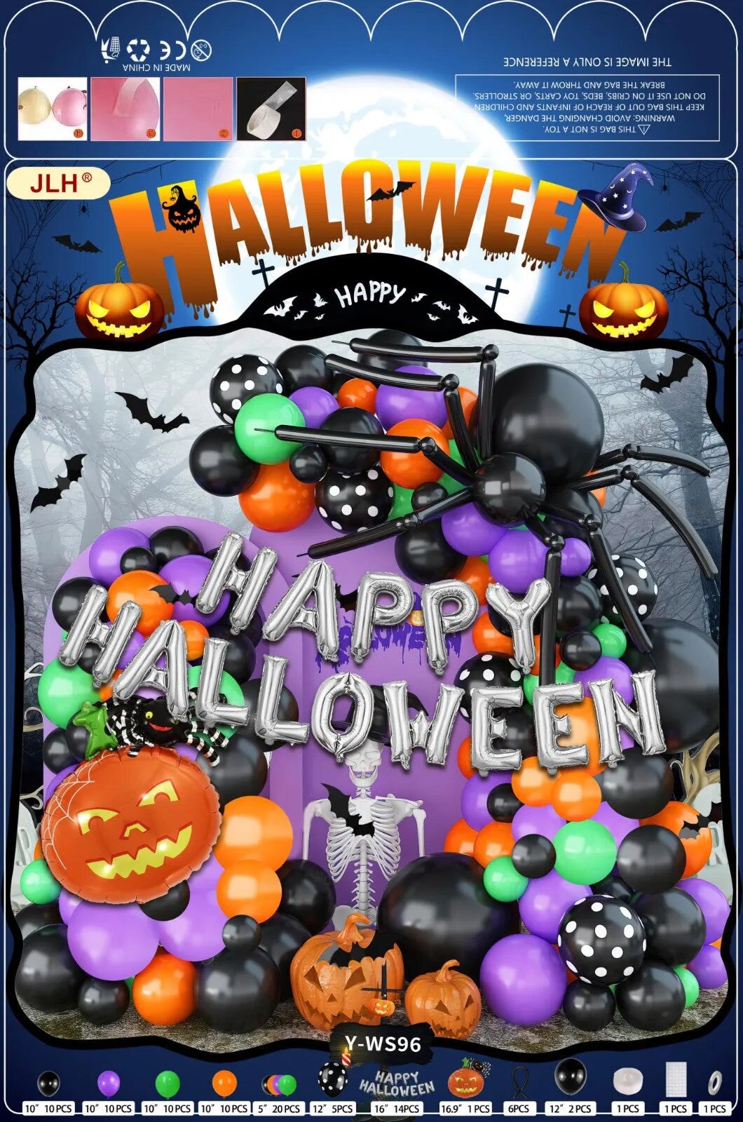 Halloween Party Balloon Arch Set ‚Äì Happy Halloween F07M2-1 Y-WS96