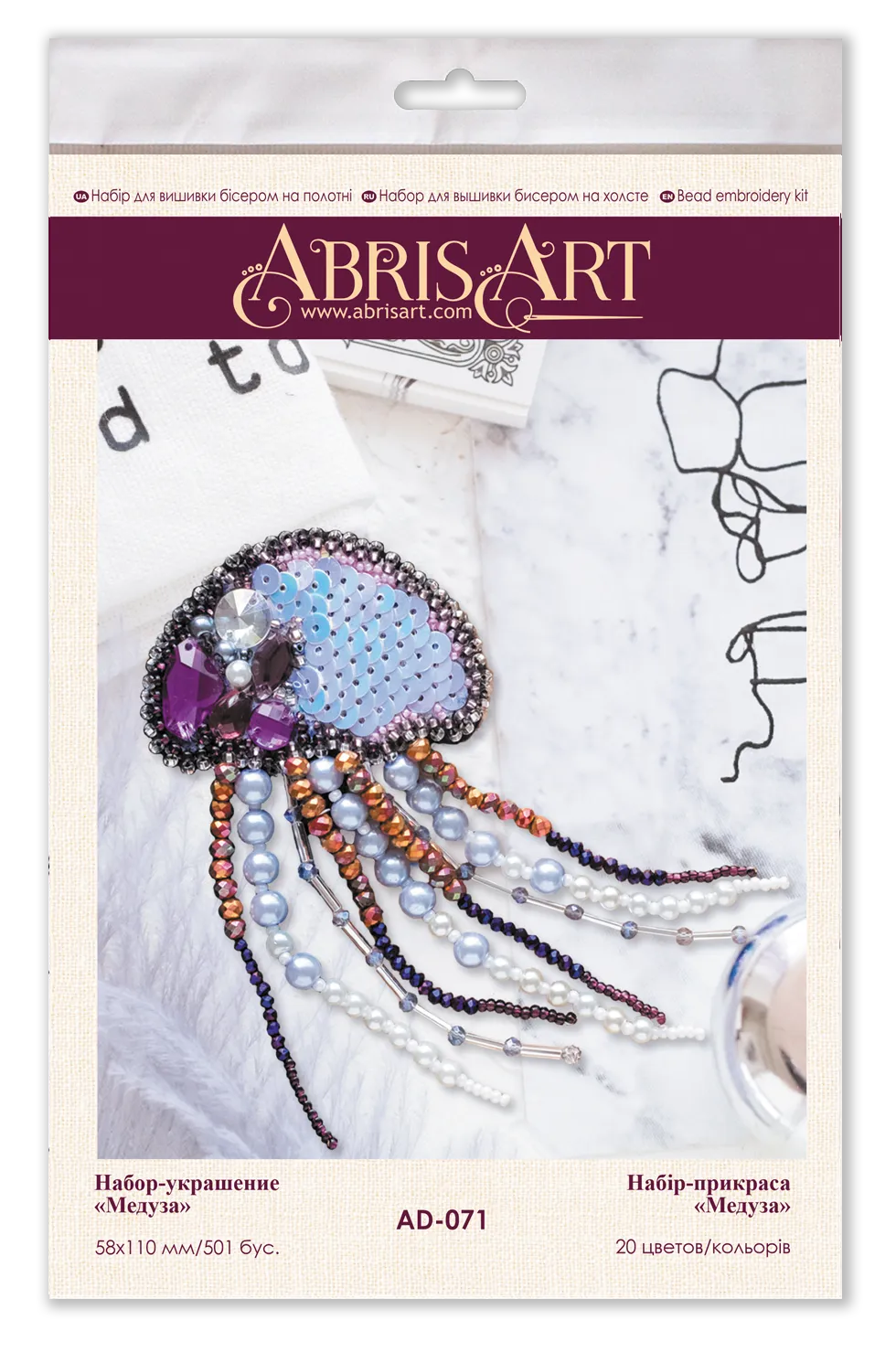 Bead Embroidery Decoration Jelly-fish