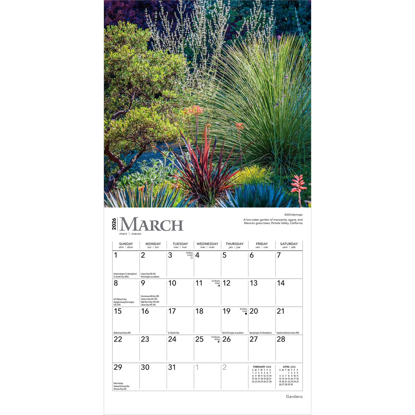 Gardens | 2026 7 x 14 Inch (Hanging) Monthly Mini Wall Calendar
