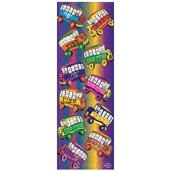 School Bus Stickers – Animated Die-Cut Sticker Pack (66/PK) for Kids, Teachers & Crafts