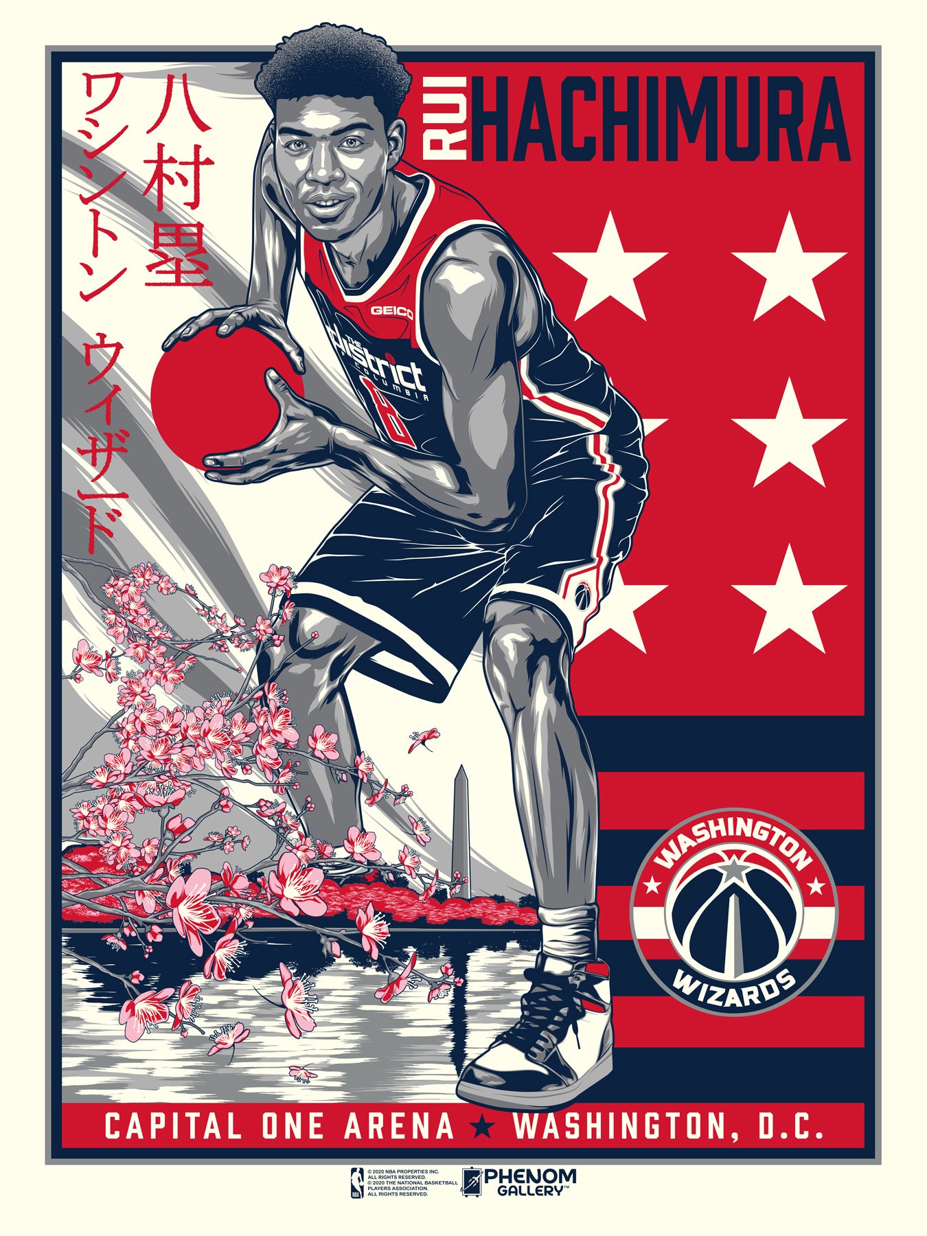 Phenom Gallery Washington Wizards Rui Hachimura Limited Edition Deluxe Framed Serigraph Print