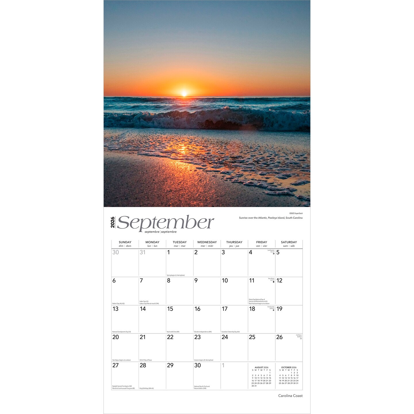 Carolina Coast | 2026 12 x 24 Inch (Hanging) Monthly Square Wall Calendar | Plastic-Free