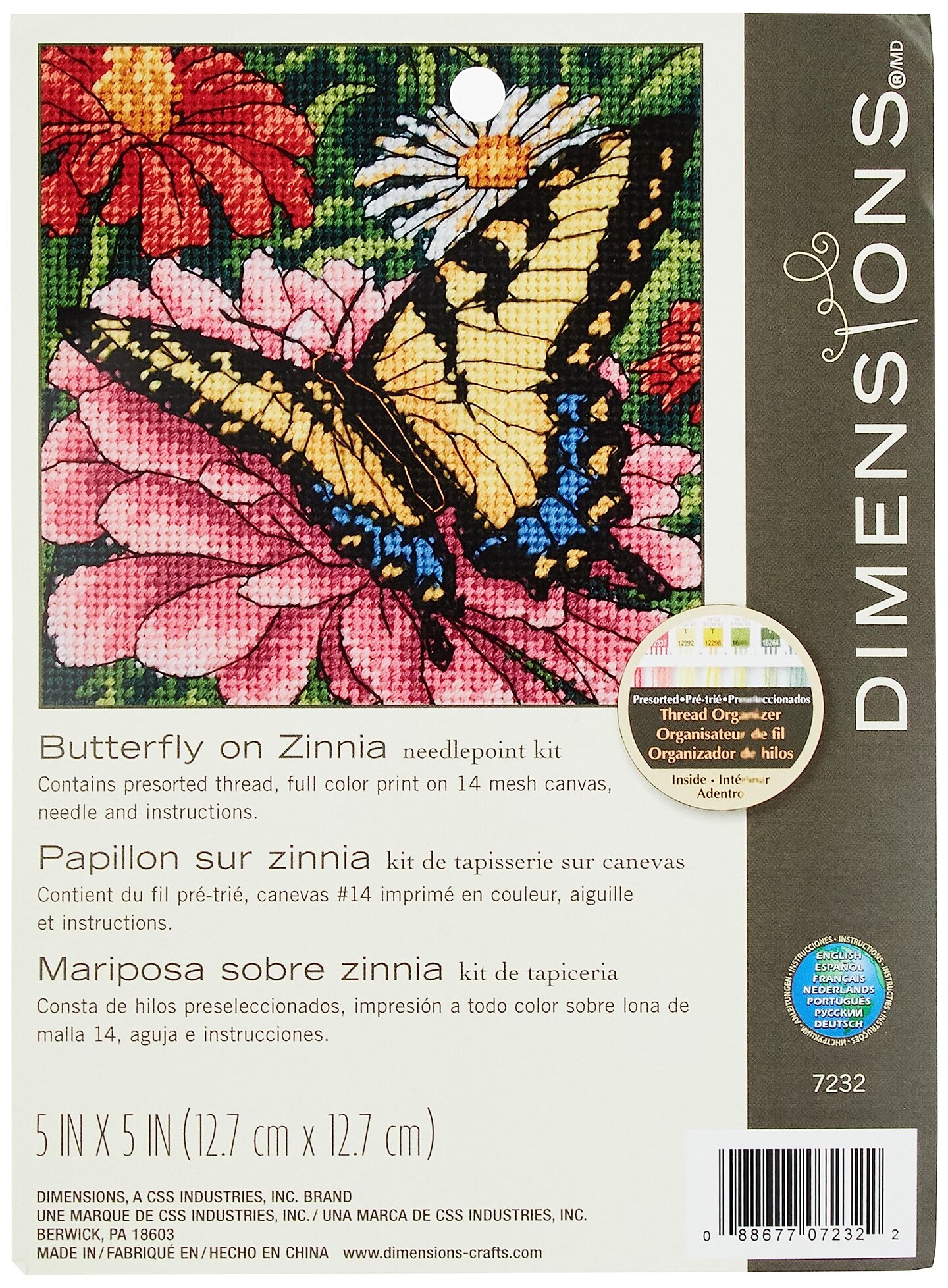 Dimensions 07232 Butterfly and Zinnias Nature Needlepoint Kit, 5&#x22; W x 5&#x22; H