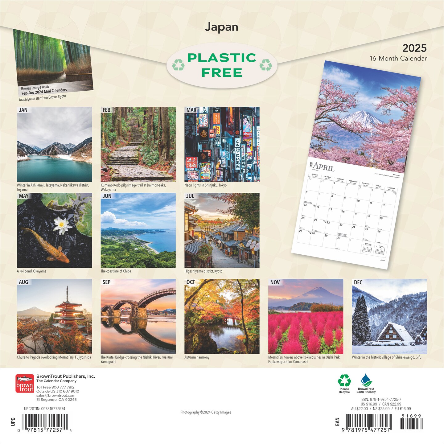 Japan | 2025 12 x 24 Inch Monthly Square Wall Calendar | Plastic-Free | BrownTrout | Scenic Travel Asia Cherry Blossoms Tokyo Kyoto Osaka 