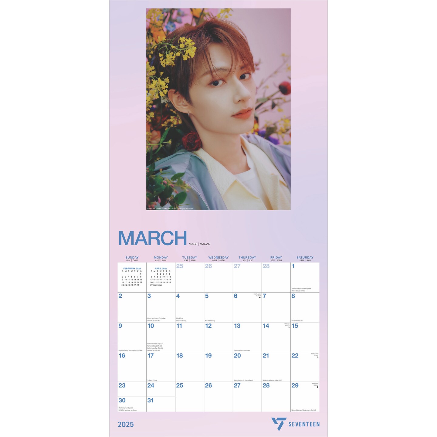 Seventeen OFFICIAL | 2025 12 x 24 Inch Monthly Square Wall Calendar | Plastic-Free | BrownTrout | K-Pop SVT Music Boy Band